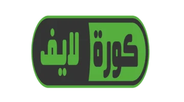 لاعبي مصر مرعي وأفشة يتصدران تقييم نجم الأردن السابق ليلا كورة